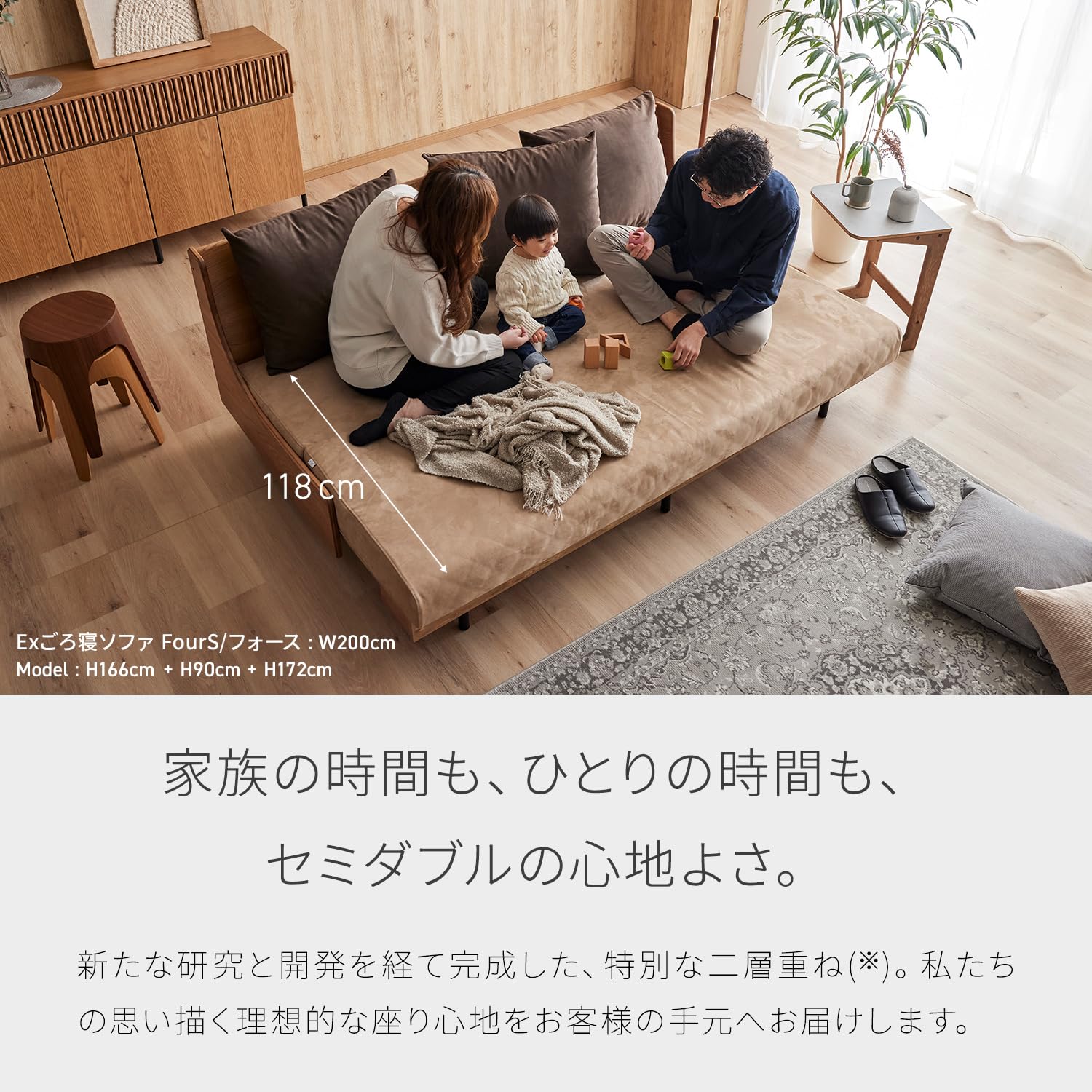 Amazon｜大川家具 モーブル 日本製 ごろ寝 ソファ ベッド セミダブル